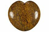 Polished Miriam Stone Heart - India #311948-1